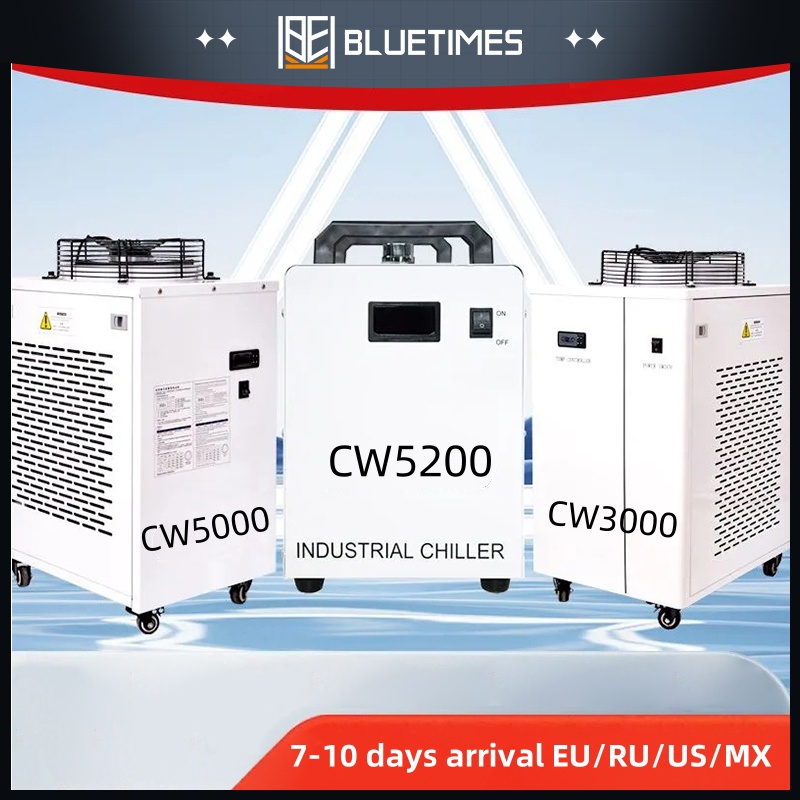 Laser Industrial Chiller - Bluetimes S&A CW3000 CW5000 CW5200 Промышленный